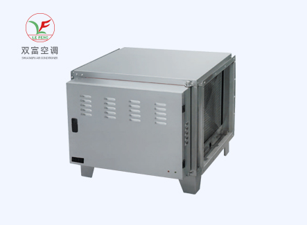 標準型油煙凈化器
