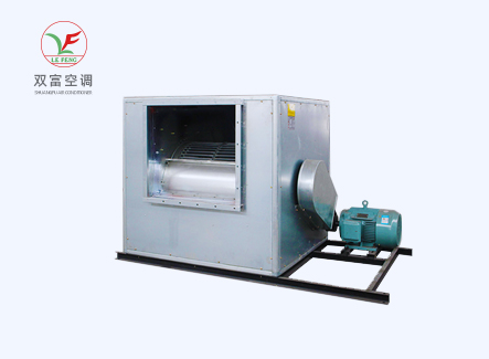 離心式消防排煙風(fēng)機