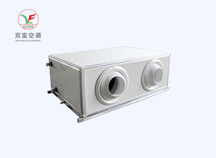 江蘇雙富空調(diào)制造有限公司-遠(yuǎn)程射流空調(diào)機組的特點